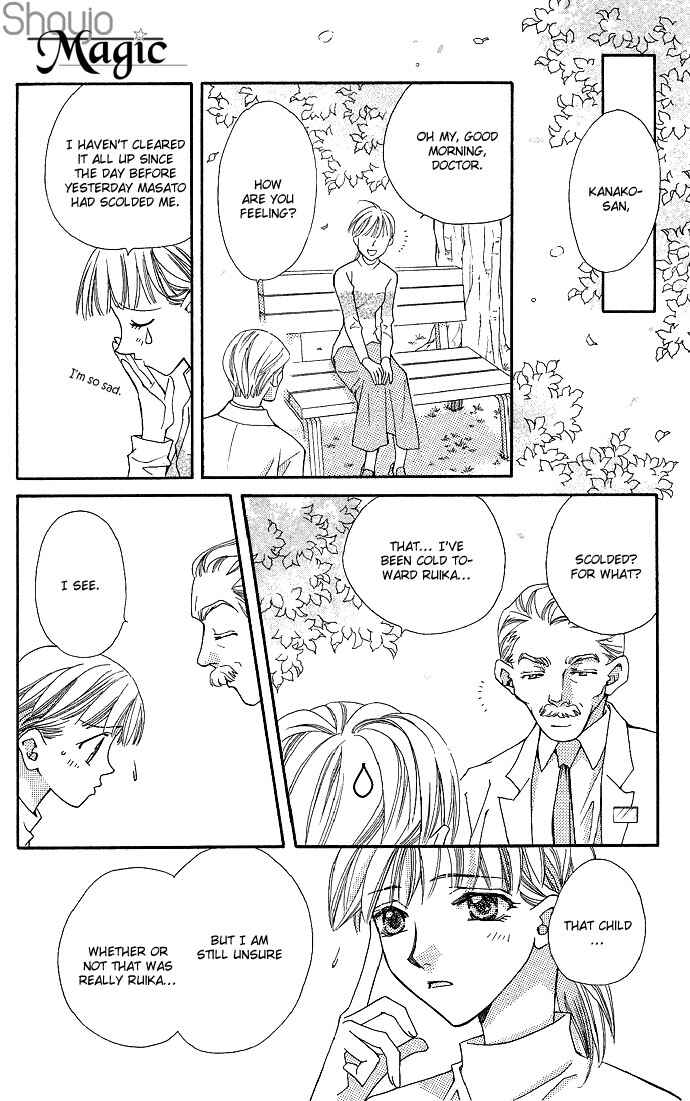 Page 24 Chapter 15 Global Garden