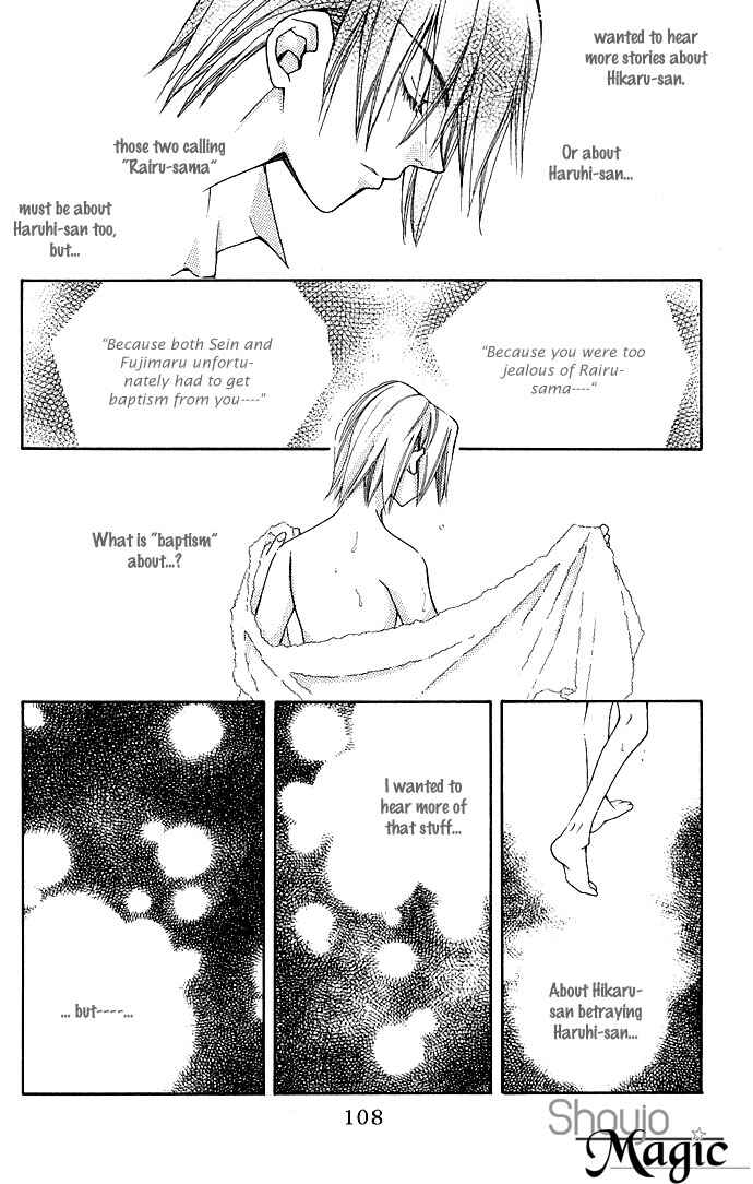 Page 6 Chapter 15 Global Garden