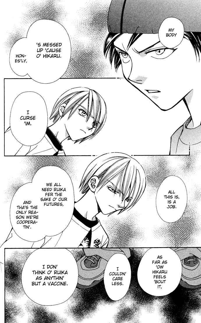 Page 25 Chapter 10 Global Garden