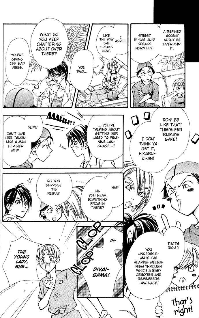 Page 9 Chapter 10 Global Garden
