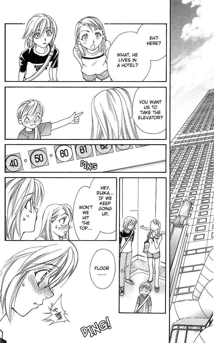 Page 12 Chapter 3 Global Garden