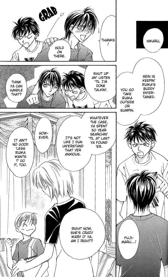 Page 19 Chapter 3 Global Garden
