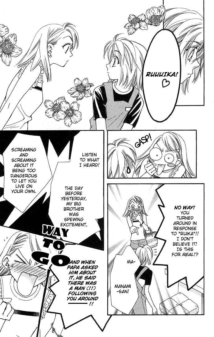 Page 9 Chapter 3 Global Garden