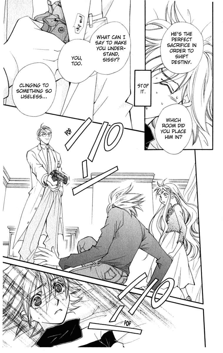 Page 16 Chapter 35 Global Garden