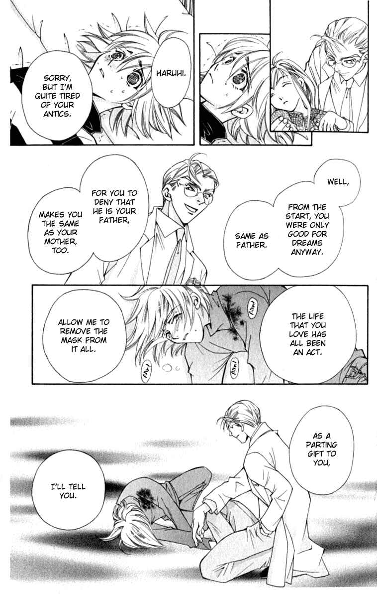 Page 18 Chapter 35 Global Garden