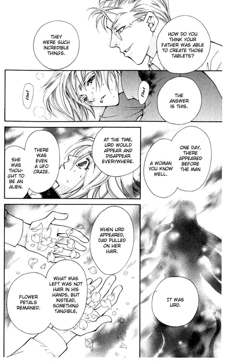 Page 19 Chapter 35 Global Garden