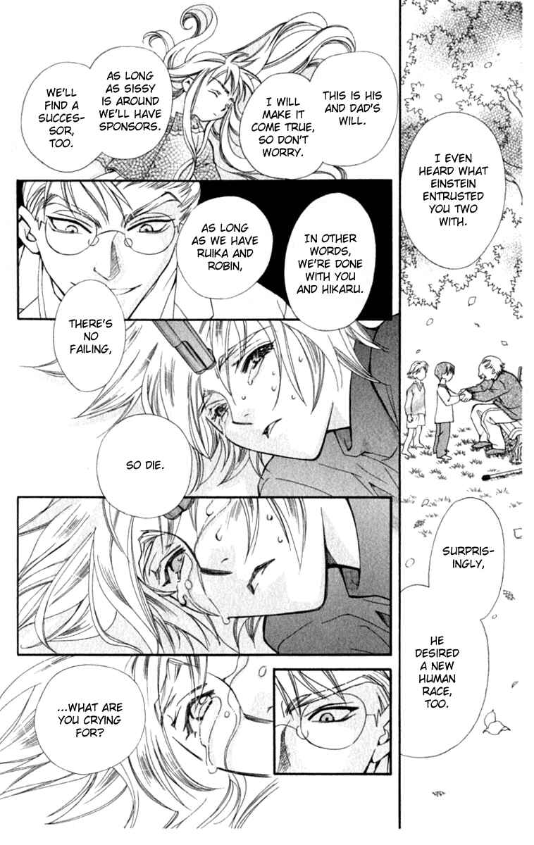 Page 21 Chapter 35 Global Garden