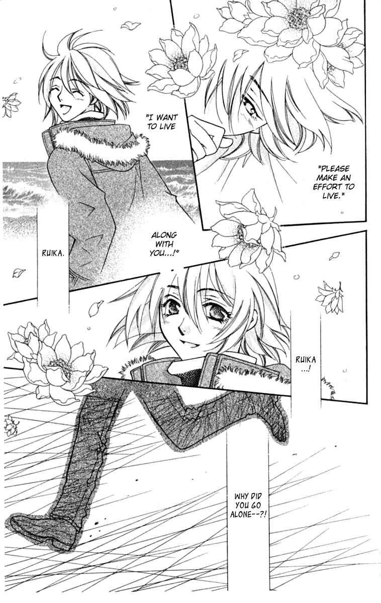 Page 28 Chapter 35 Global Garden