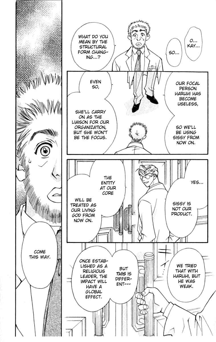 Page 30 Chapter 35 Global Garden