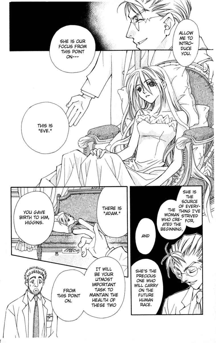 Page 31 Chapter 35 Global Garden