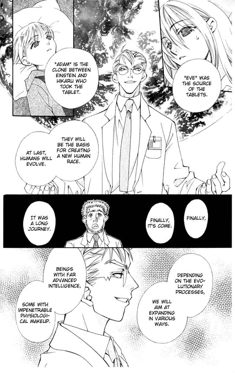 Page 33 Chapter 35 Global Garden