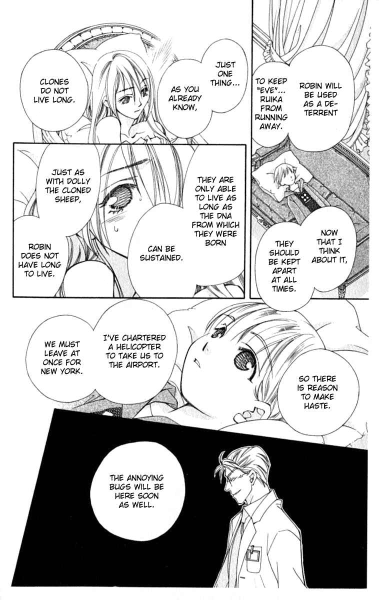 Page 35 Chapter 35 Global Garden