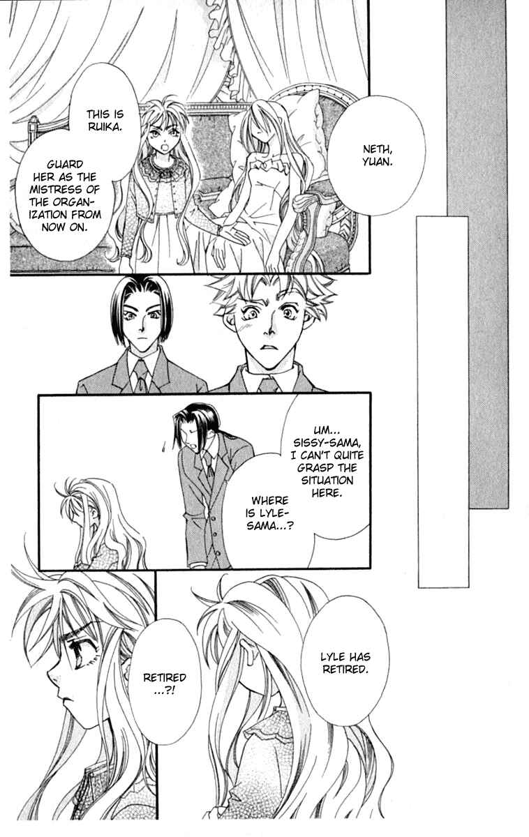 Page 36 Chapter 35 Global Garden