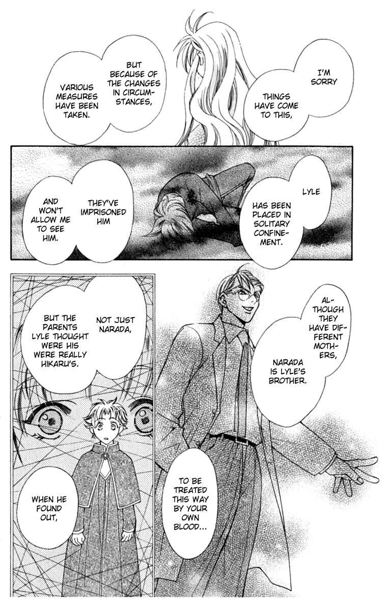 Page 39 Chapter 35 Global Garden