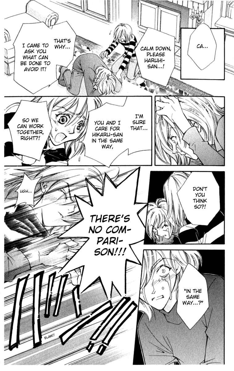 Page 6 Chapter 35 Global Garden