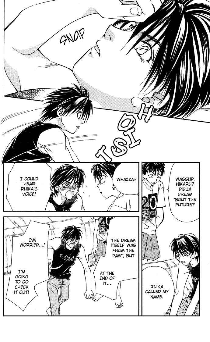 Page 13 Chapter 5 Global Garden