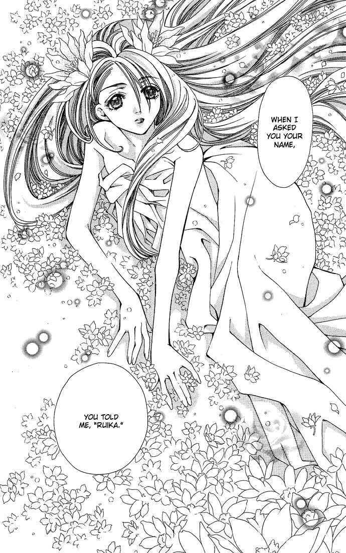 Page 23 Chapter 5 Global Garden