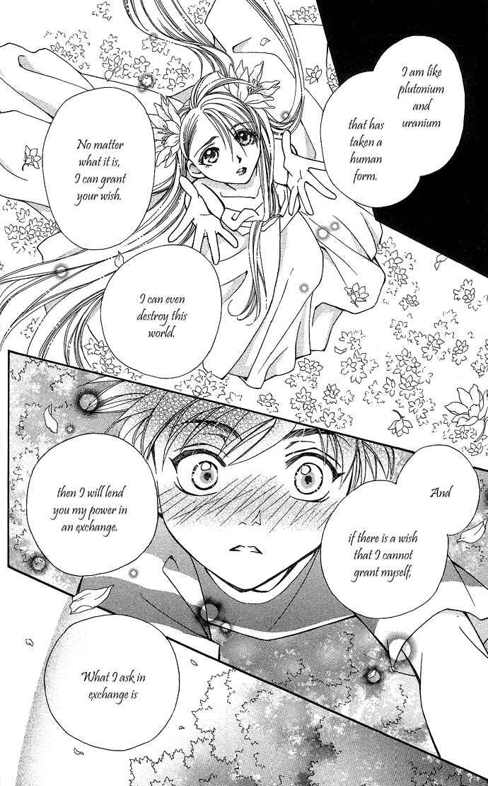 Page 25 Chapter 5 Global Garden