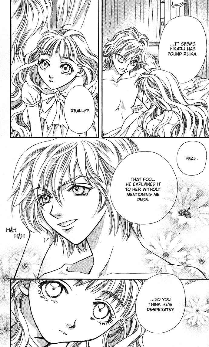 Page 30 Chapter 5 Global Garden