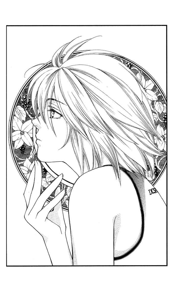 Page 33 Chapter 5 Global Garden