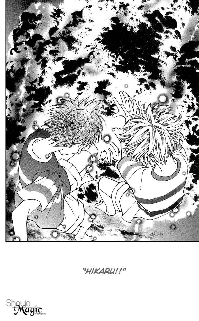 Page 9 Chapter 5 Global Garden