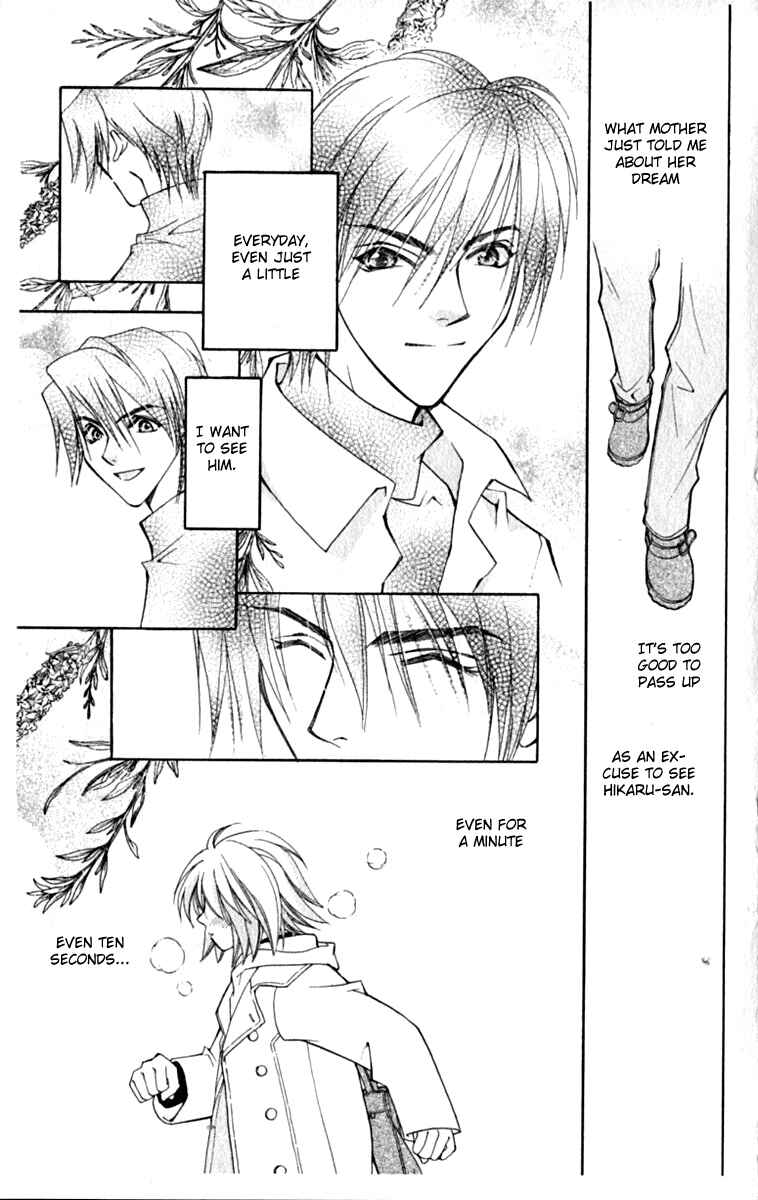 Page 14 Chapter 32 Global Garden