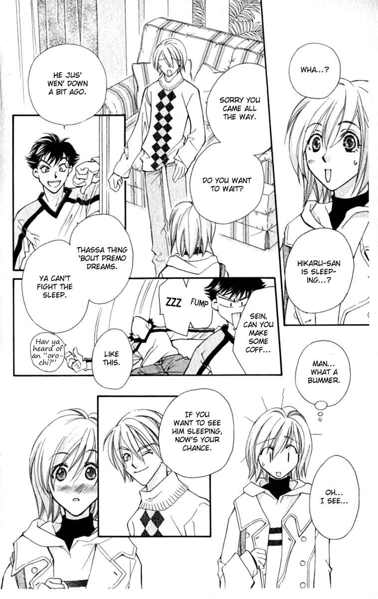 Page 15 Chapter 32 Global Garden