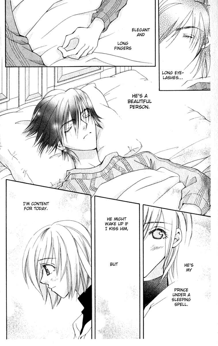 Page 17 Chapter 32 Global Garden