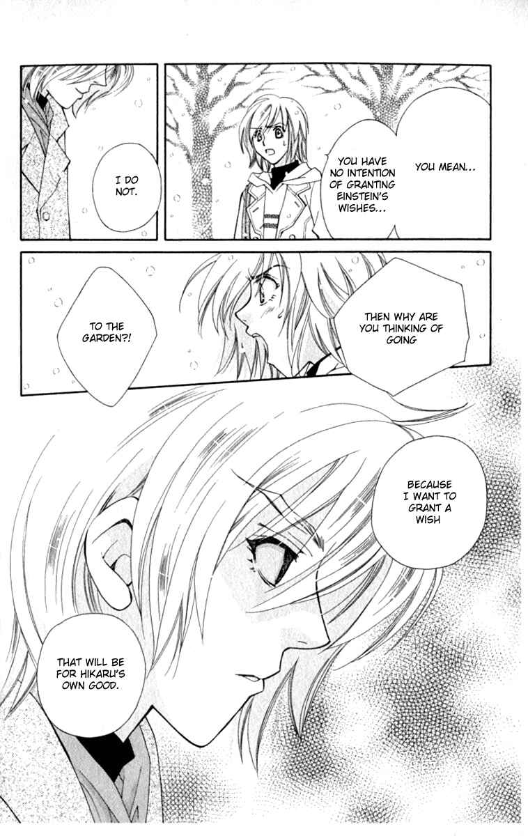 Page 23 Chapter 32 Global Garden