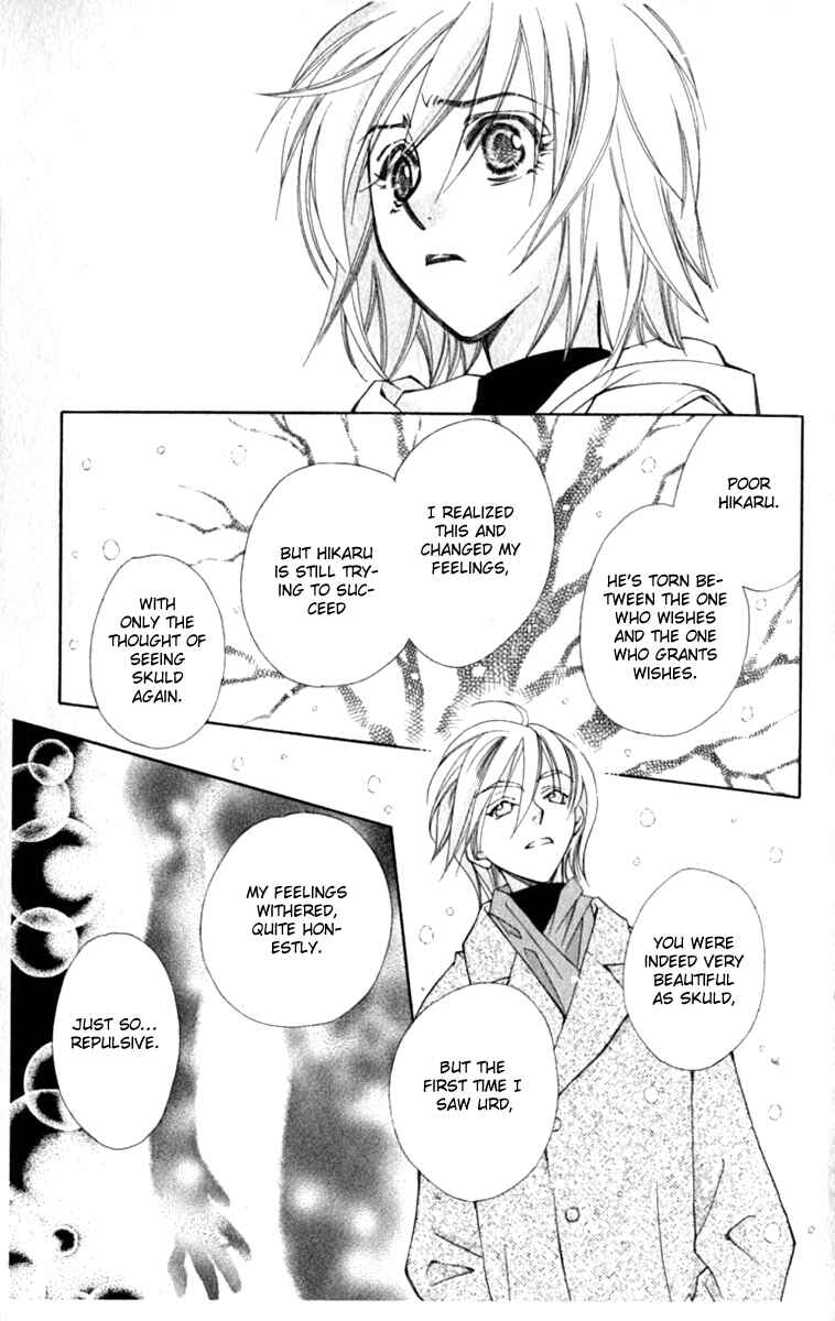 Page 24 Chapter 32 Global Garden