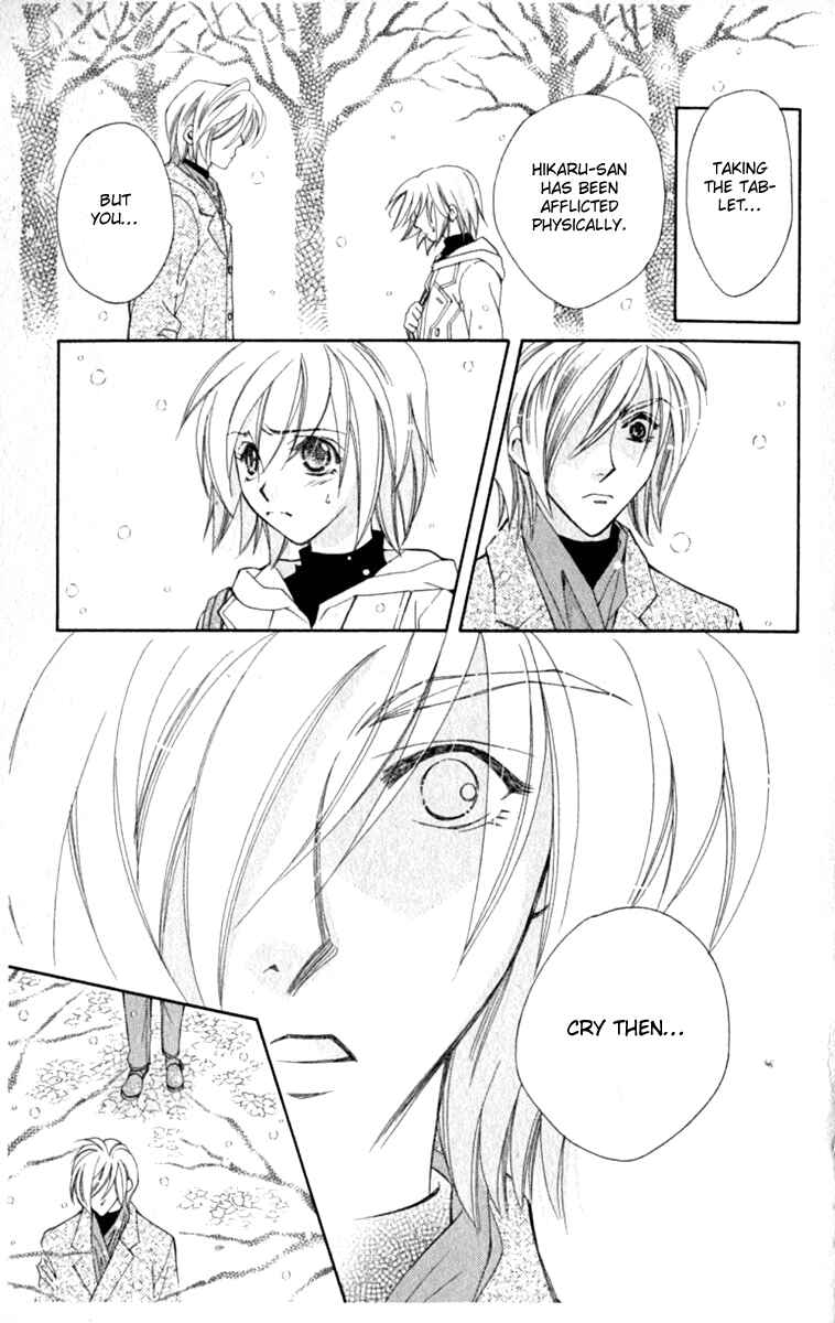 Page 28 Chapter 32 Global Garden