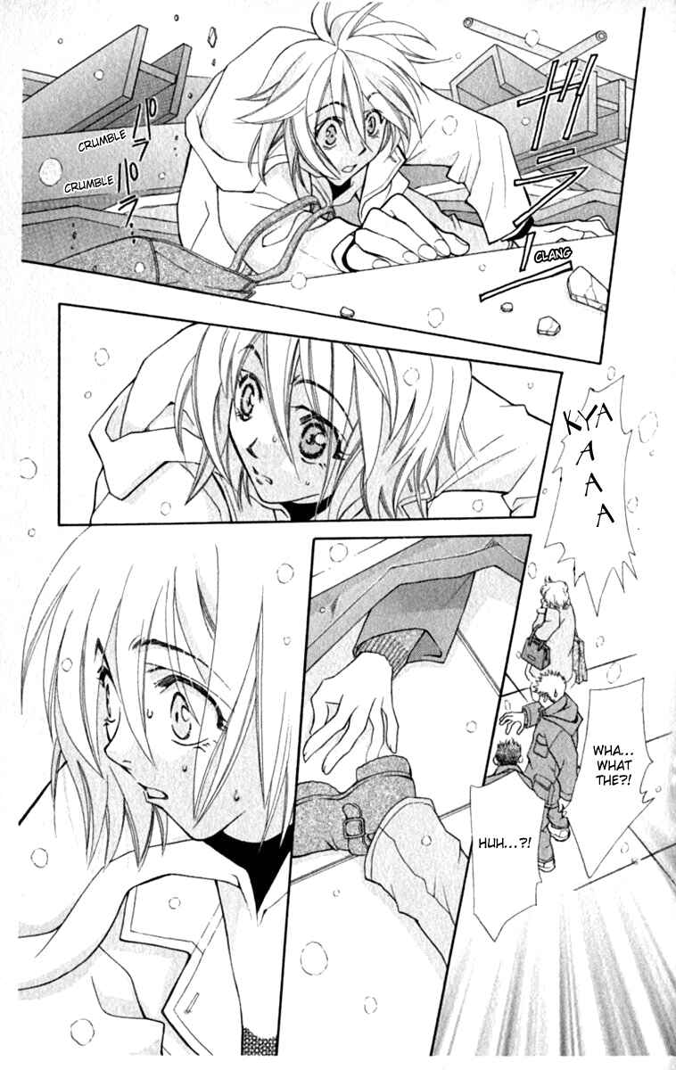 Page 32 Chapter 32 Global Garden