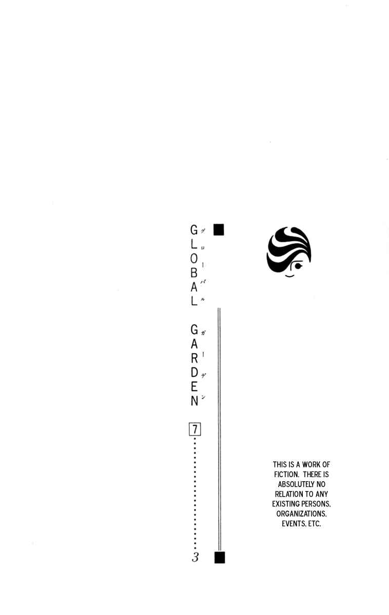 Page 5 Chapter 32 Global Garden