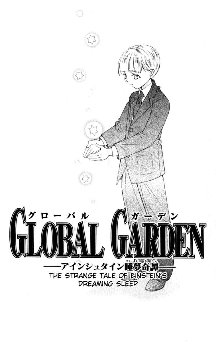 Page 6 Chapter 32 Global Garden