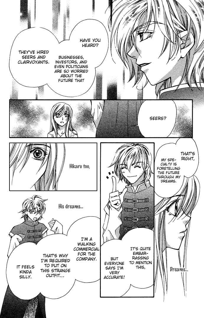 Page 10 Chapter 19 Global Garden