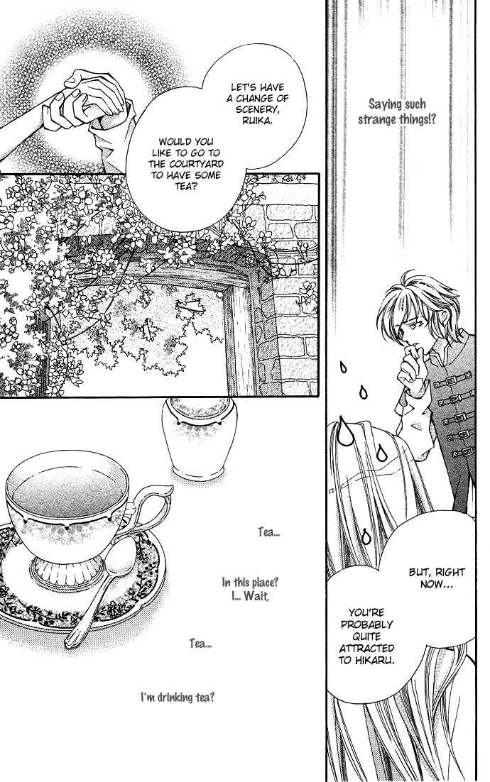 Page 13 Chapter 19 Global Garden