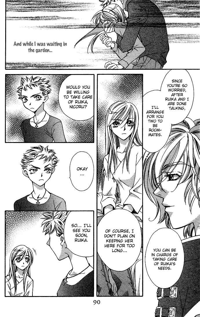 Page 6 Chapter 19 Global Garden