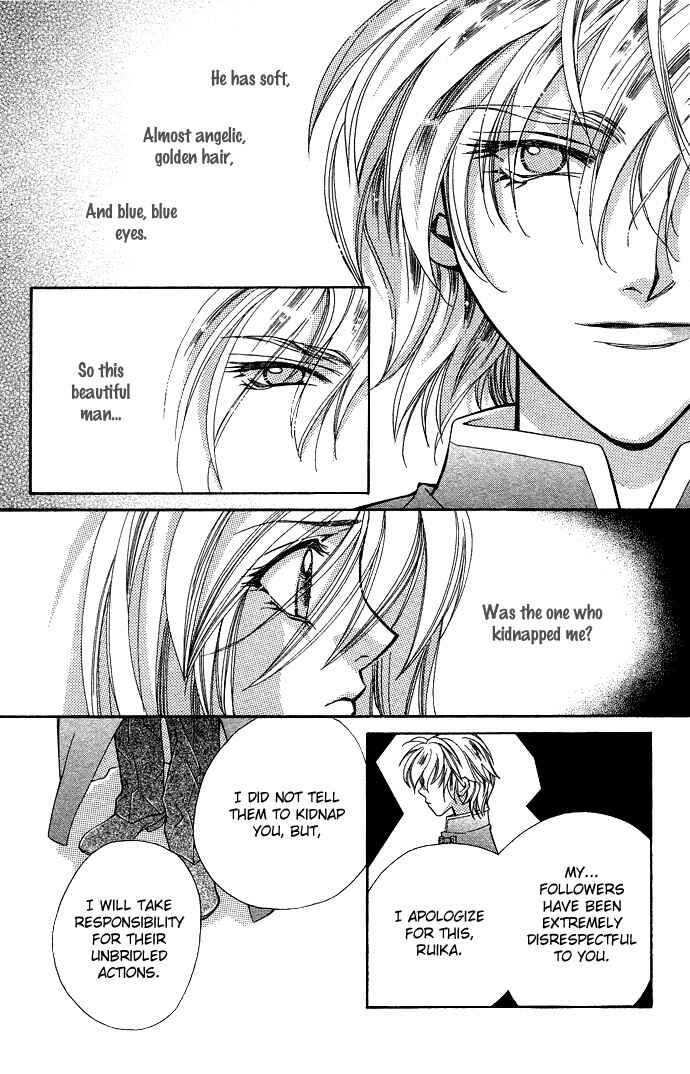 Page 8 Chapter 19 Global Garden