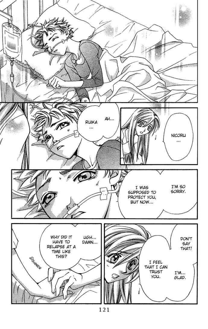 Page 12 Chapter 20 Global Garden