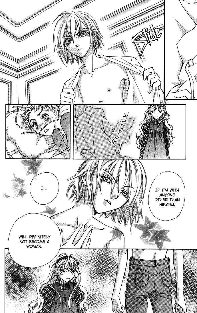 Page 19 Chapter 20 Global Garden