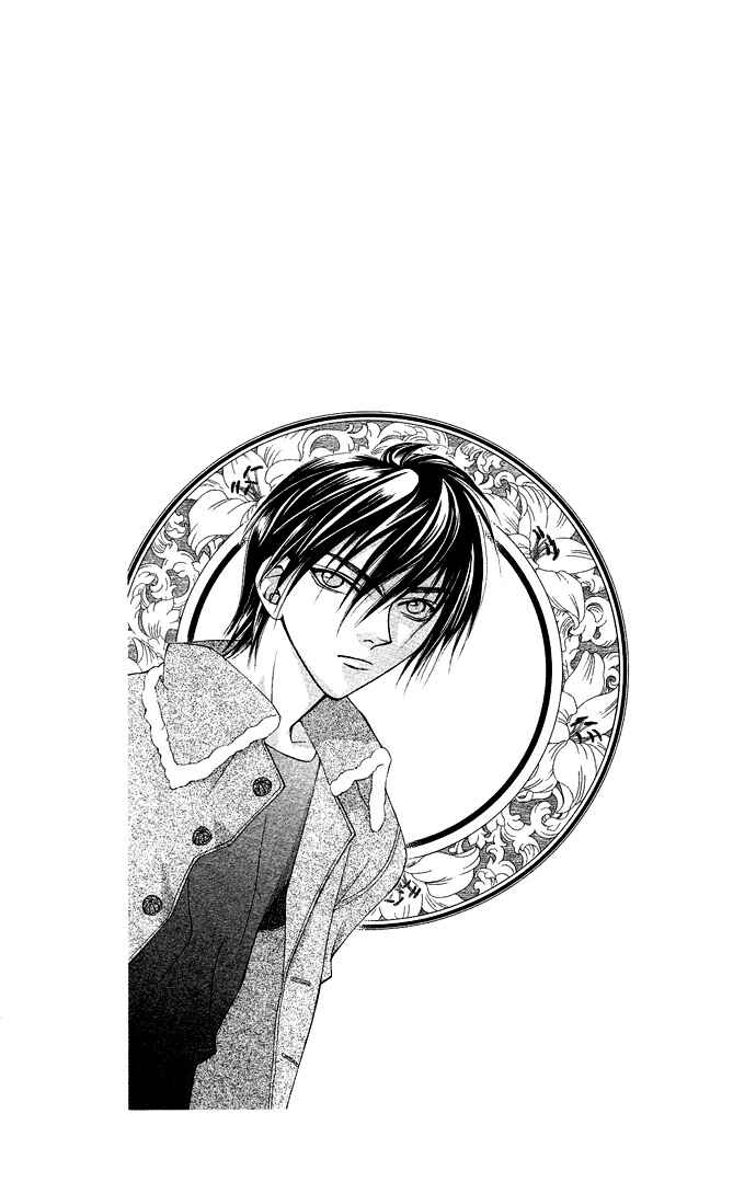 Page 3 Chapter 20 Global Garden