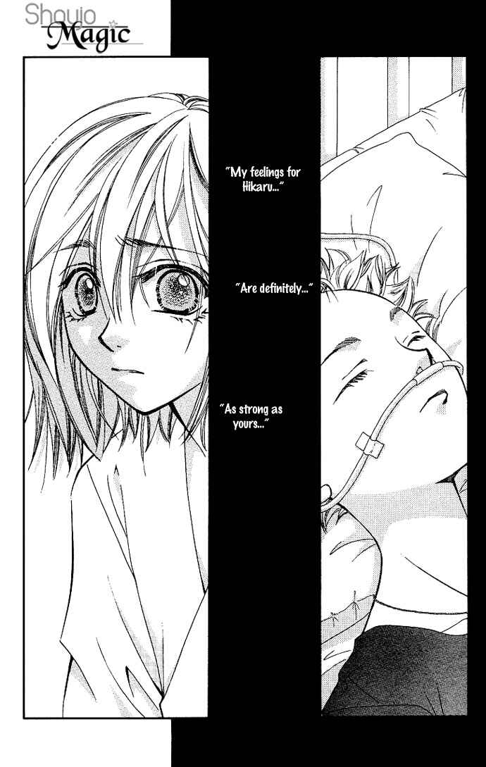 Page 44 Chapter 20 Global Garden