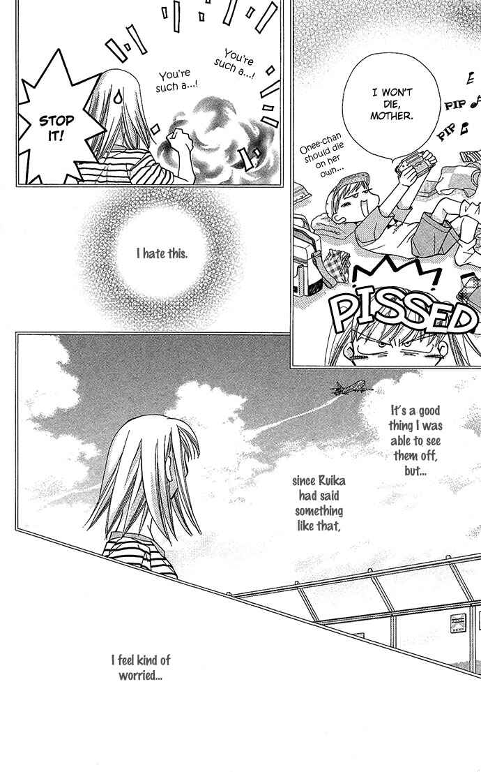 Page 13 Chapter 17 Global Garden