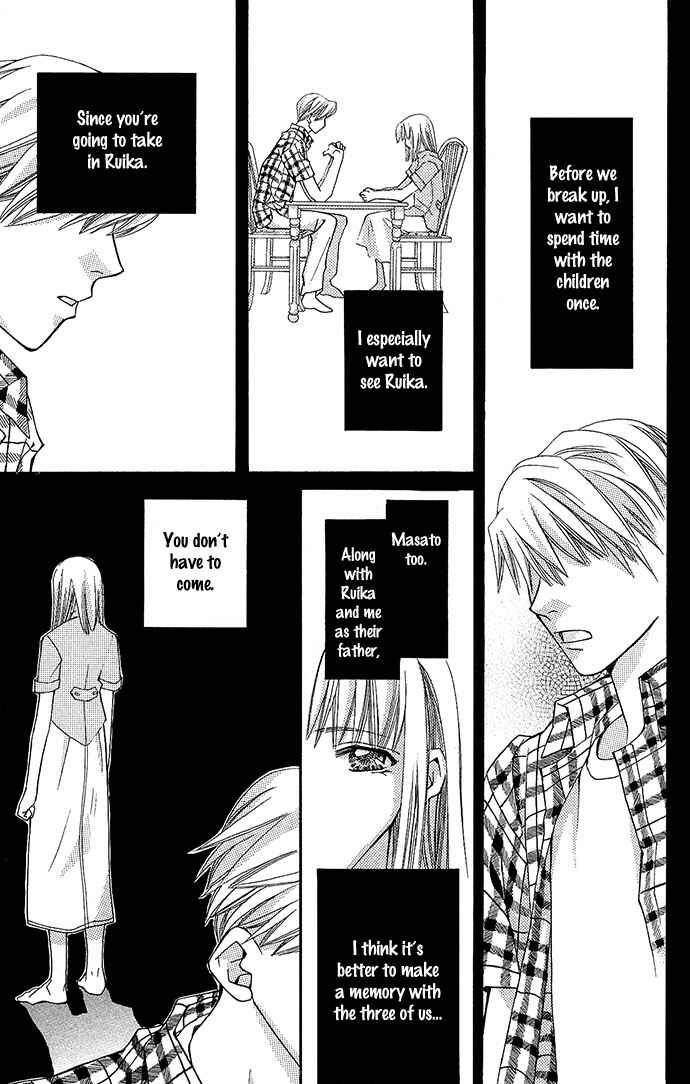 Page 14 Chapter 17 Global Garden
