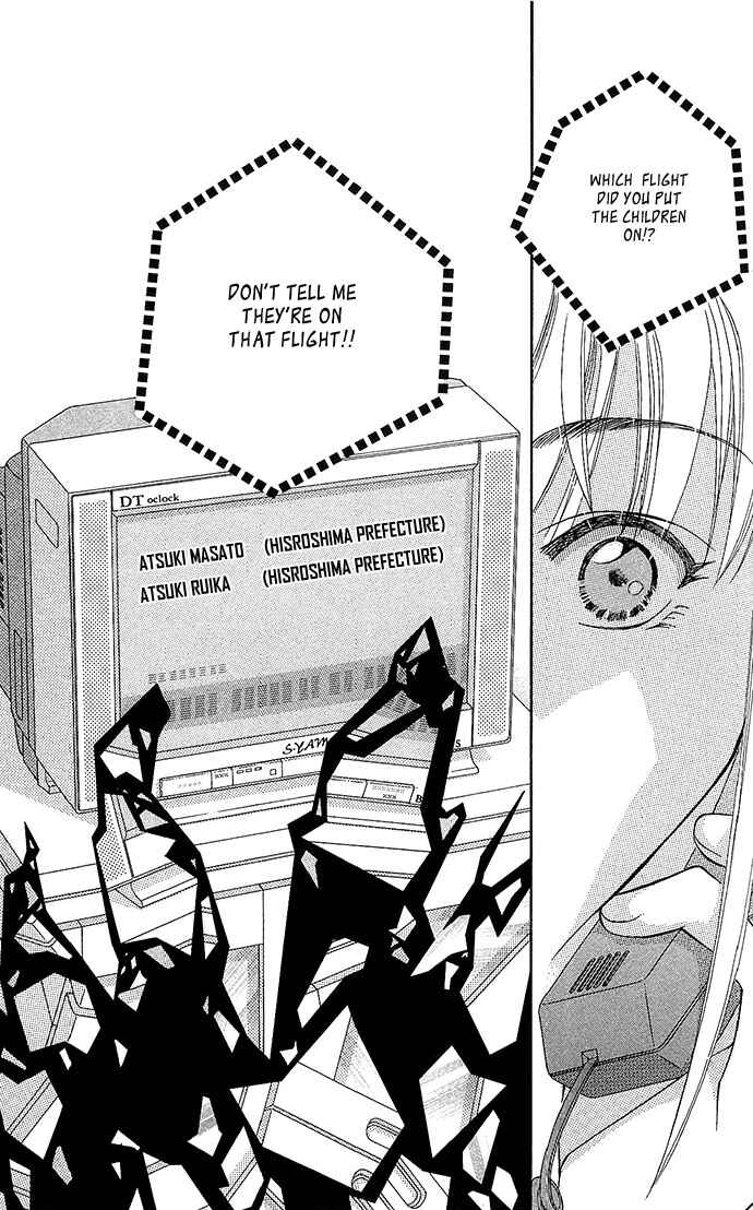 Page 16 Chapter 17 Global Garden