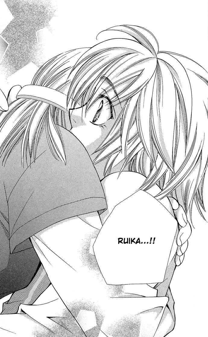 Page 30 Chapter 17 Global Garden