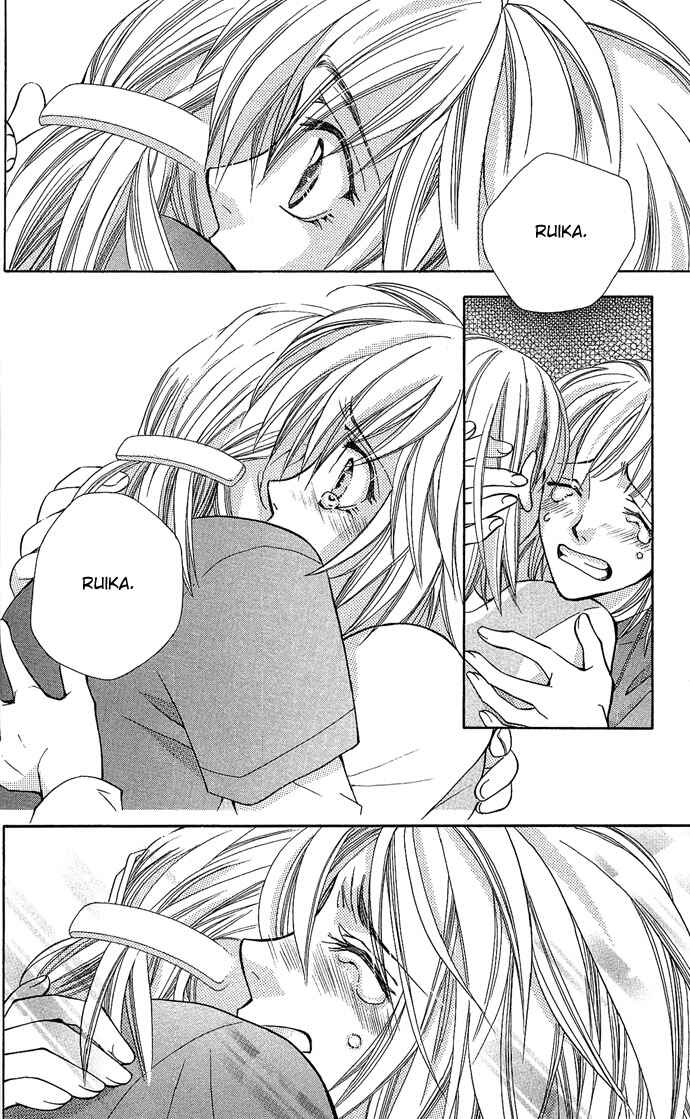 Page 31 Chapter 17 Global Garden