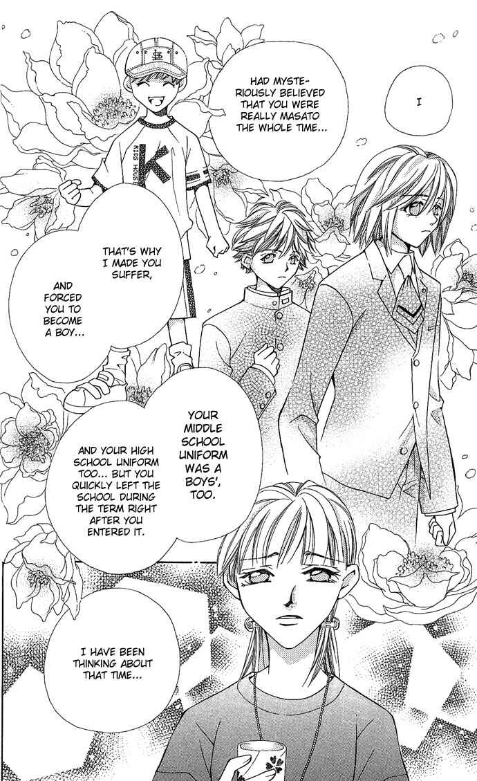 Page 35 Chapter 17 Global Garden