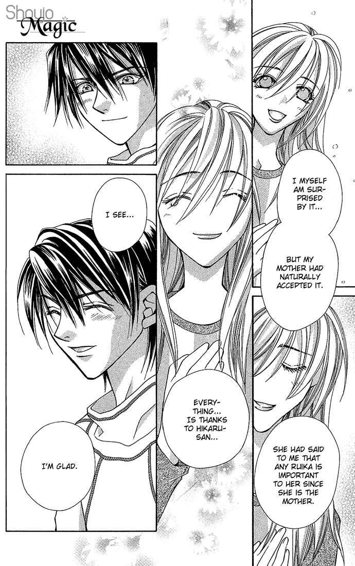 Page 47 Chapter 17 Global Garden