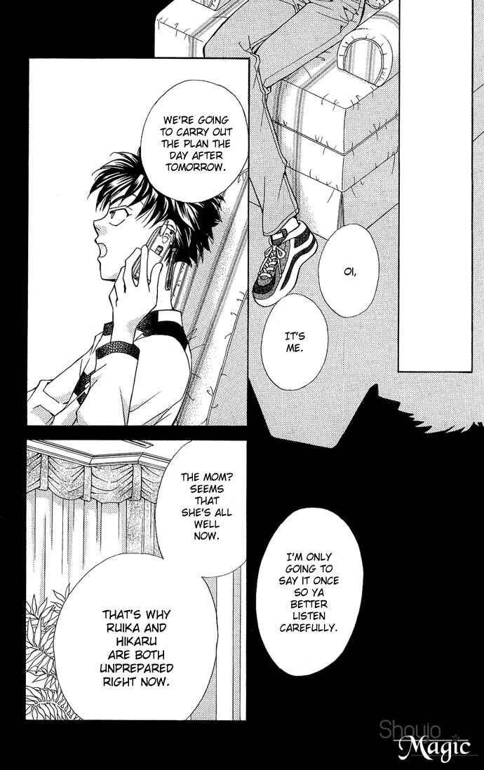 Page 52 Chapter 17 Global Garden